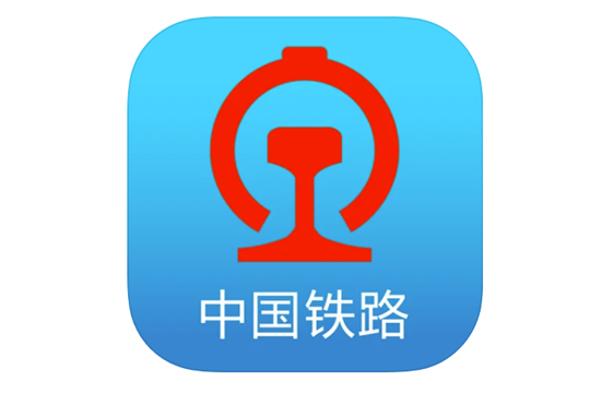 鐵路部門出臺免費退票措施:3 月 15 日 0 時前已購車票均不收取退票手續(xù)費