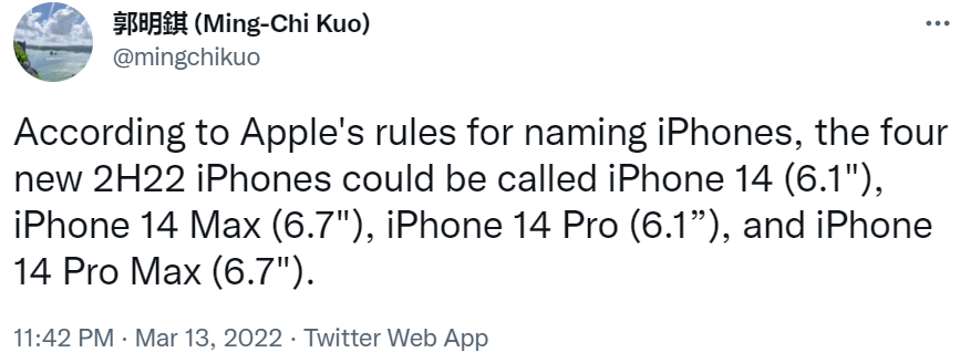郭明錤：蘋果 iPhone 14 系列將打破傳統(tǒng)，基礎(chǔ)機(jī)型仍采用舊芯片，Pro 型號(hào)才升級(jí) A16 處理器