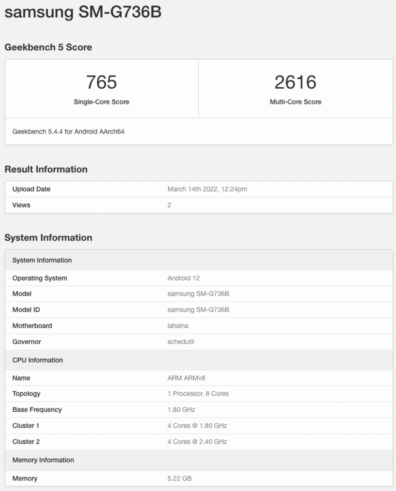 三星 Galaxy Xcover Pro 2 三防手機(jī)現(xiàn)身 Geekbench:搭載驍龍 778G,6GB 內(nèi)存
