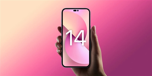 感嘆號(hào)屏穩(wěn)了！四款iPhone 14細(xì)節(jié)齊曝光：標(biāo)配6G內(nèi)存、mini沒了