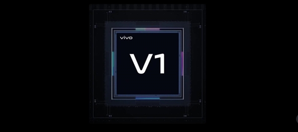 堆料最猛的天璣9000旗艦！vivo新機(jī)曝光：自研芯片V1加持