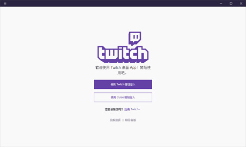 游戲直播軟件有什么 好玩的游戲直播軟件合集