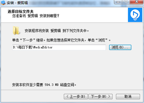 愛剪輯電腦版怎么下載 愛剪輯電腦版下載安裝的方法