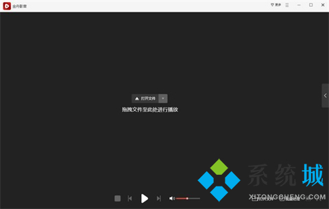 萬能視頻播放器哪個好 強大的萬能視頻播放器推薦