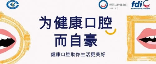 高品質(zhì)、高端化家電成發(fā)展趨勢(shì)，evowera自適應(yīng)電動(dòng)牙刷實(shí)力自證