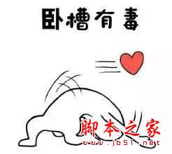 如何提高網(wǎng)站排名？內(nèi)部鏈接優(yōu)化策略詳解