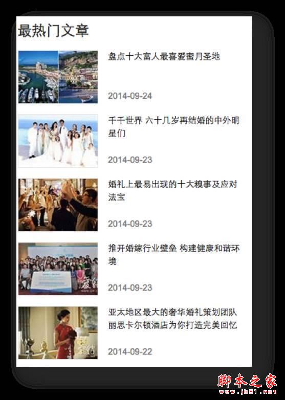 如何提高網(wǎng)站排名？內(nèi)部鏈接優(yōu)化策略詳解
