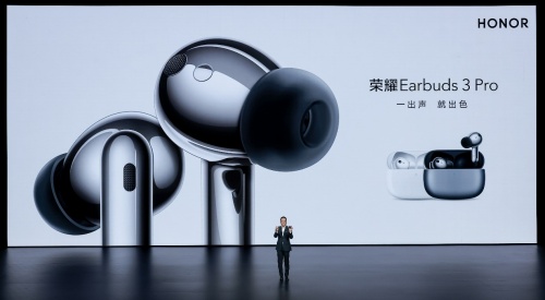 榮耀Earbuds 3 Pro發(fā)布 旗艦音質(zhì)受全球權(quán)威音樂(lè)和娛樂(lè)媒體billboard公告牌認(rèn)可
