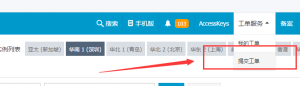 網(wǎng)站突然不能訪問 內(nèi)存溢出錯誤怎么解決?