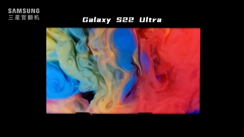 硬核知識(shí)-你對三星屏幕的了解有多少