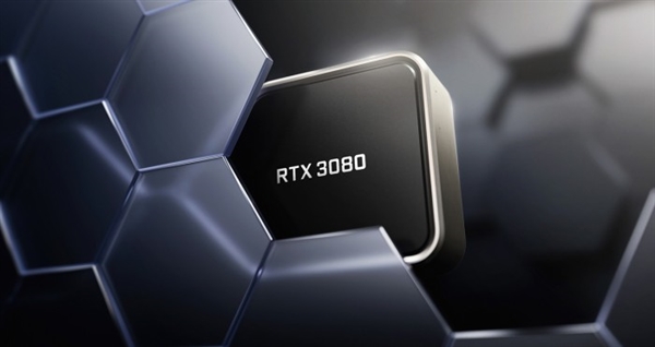 閃崩的節(jié)奏！RTX 3080海外一夜降價(jià)35% 降幅近4千塊