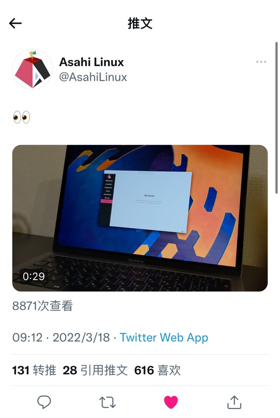 成功了！蘋果 M1 MacBook Air 順利啟動 Linux 系統(tǒng)，并完整運行