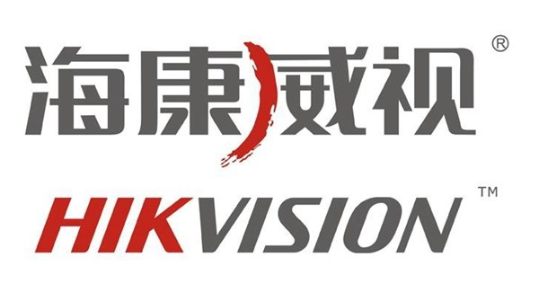 消息稱?？低曈?jì)劃以 550 萬(wàn)美元購(gòu)買 ASML 二手設(shè)備