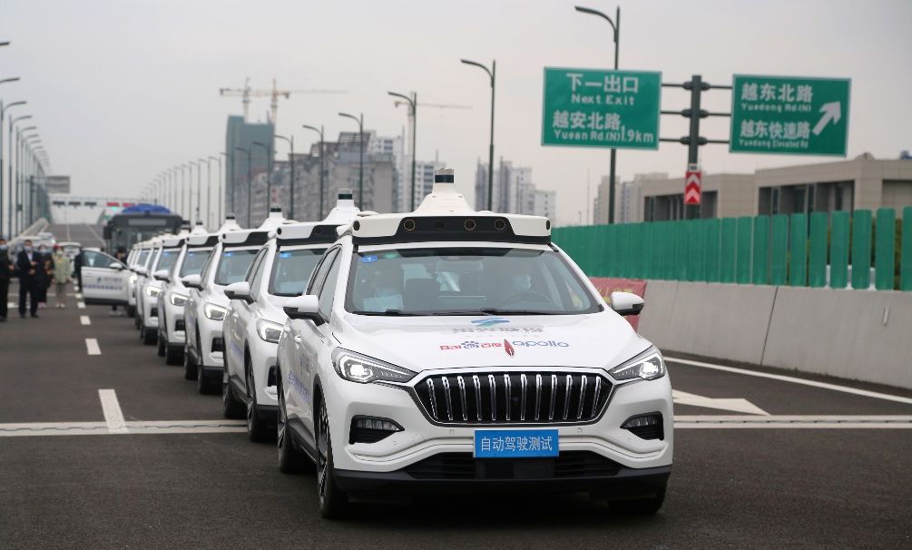 正式通車,全國首條支持高級別自動駕駛的路網(wǎng)級智慧快速路開始運營