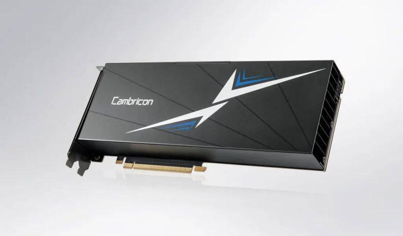 寒武紀(jì)發(fā)布新款 AI 訓(xùn)練卡 MLU370-X8：7nm 工藝，48GB LPDDR5 內(nèi)存