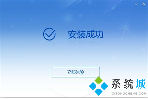 社保費(fèi)管理客戶端怎么下載 社保費(fèi)管理客戶端的使用方法是什么