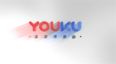 怎么取消優(yōu)酷自動續(xù)費(fèi) 優(yōu)酷自動續(xù)費(fèi)的關(guān)閉方法