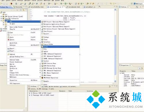 myeclipse和eclipse區(qū)別是什么 myeclipse和eclipse區(qū)別介紹