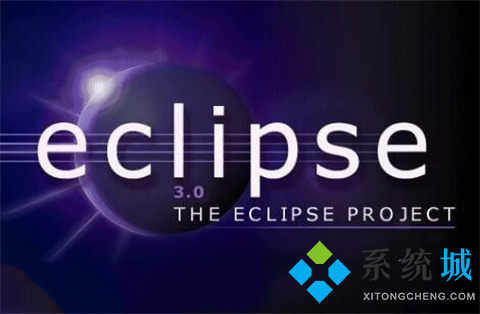 myeclipse和eclipse區(qū)別是什么 myeclipse和eclipse區(qū)別介紹