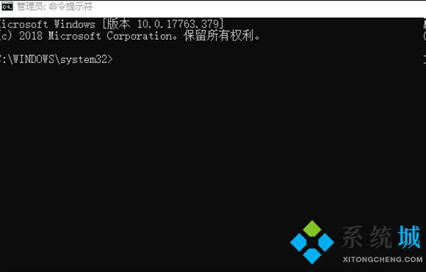 easyanticheat啟動(dòng)錯(cuò)誤怎么辦 easyanticheat啟動(dòng)錯(cuò)誤的解決方法