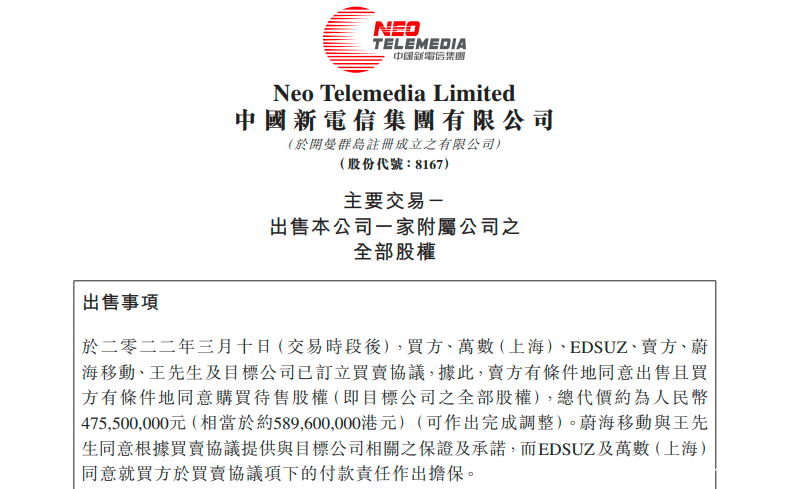 【IDC圈一周最HOT】征集“長三角數(shù)字新基建優(yōu)秀案例”、國家綠色數(shù)據(jù)中心名單公布、美的云落地貴安…