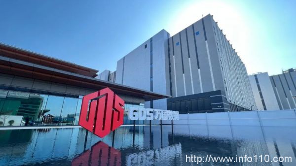 萬國數(shù)據(jù)發(fā)布2021年第四季度及全年財(cái)報(bào) 年收入同比增長(zhǎng)36%，新增簽約面積近12萬平方米