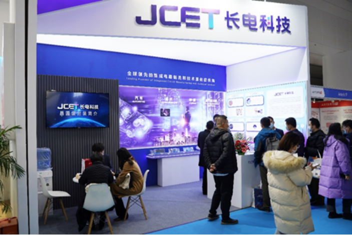 長(zhǎng)電科技：公司具備 SiC / GaN 第三代半導(dǎo)體封測(cè)能力，已向光伏和充電樁行業(yè)出貨相關(guān)產(chǎn)品