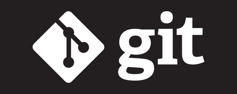實例詳解Git的常見操作