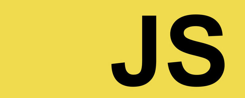一起來分析JavaScript五大事件