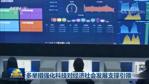 2022年集成灶排名順序發(fā)生變化，火星人集成灶排名一直靠前
