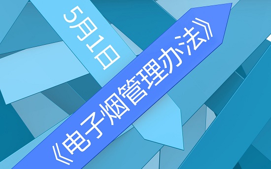 行業(yè)蝶變之際，Soyee小葉如何迎接新機(jī)遇？