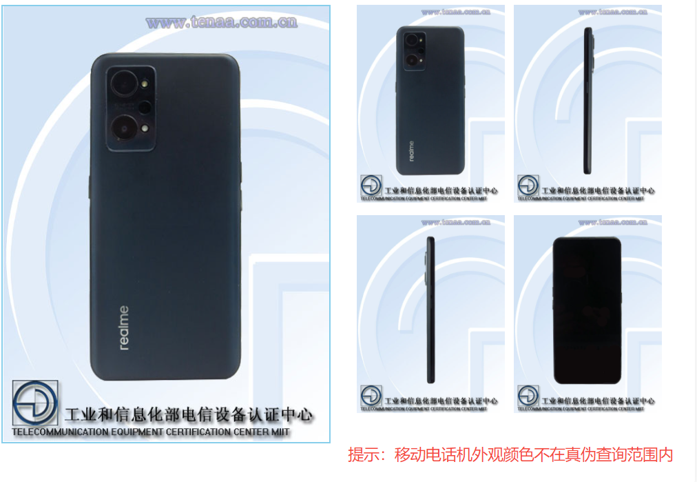 realme 兩款新機(jī)入網(wǎng)，其中一款搭載驍龍 870 芯片