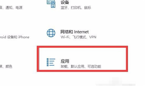 office卸載不了怎么回事 office卸載不了的解決方法