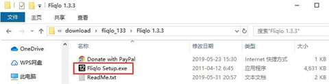 fliqlo怎么設(shè)置成屏保 fliqlo設(shè)置成屏保的教程