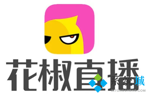 花椒直播怎么下載 花椒直播下載安裝的方法