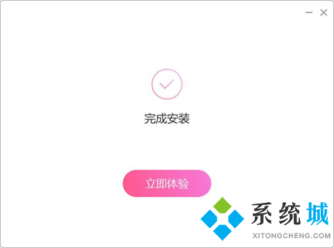 花椒直播怎么下載 花椒直播下載安裝的方法