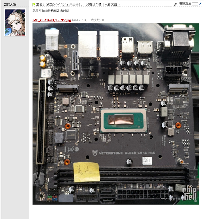 銘瑄新款 ITX 妖板曝光:搭載 12 代酷睿 H45 處理器