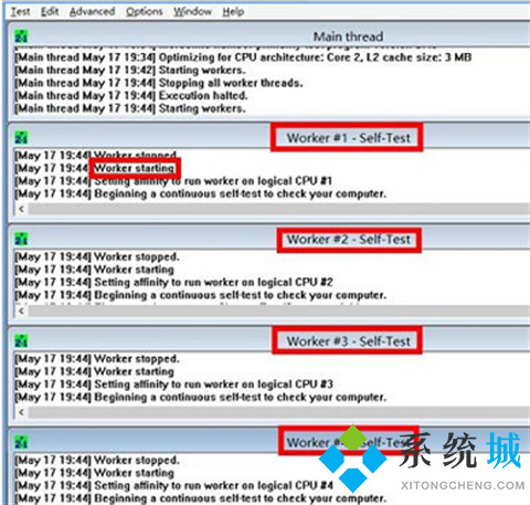 prime95軟件的烤機(jī)教程是怎樣的 prime95軟件的烤機(jī)教程說明