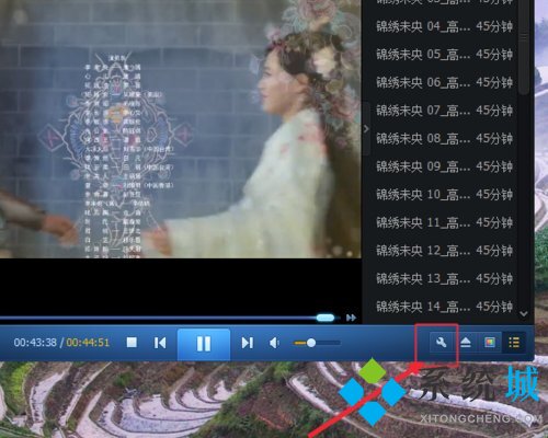 qq影音可以剪輯視頻嗎 qq影音剪輯視頻的方法