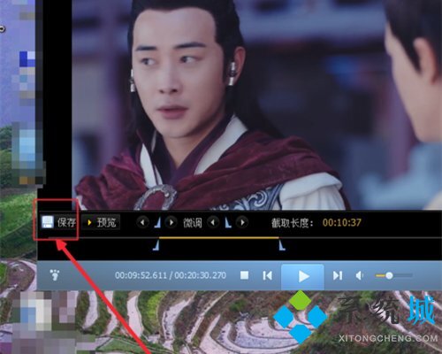 qq影音可以剪輯視頻嗎 qq影音剪輯視頻的方法
