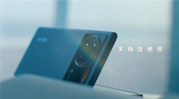 vivo X Fold 預(yù)熱:多角度懸停功能
