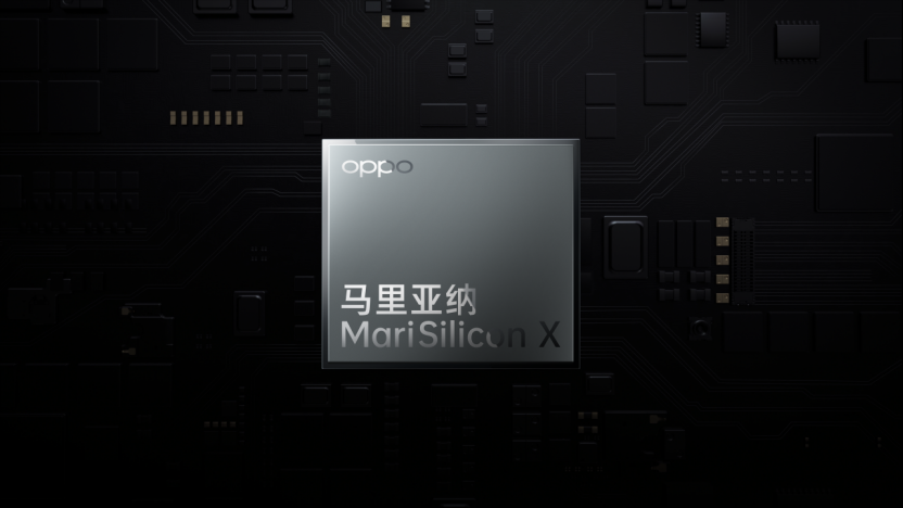 曝OPPO首款自研4nm手機SOC將于2024年推出