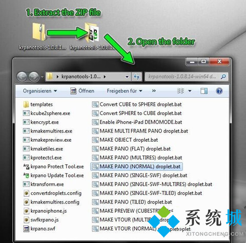 KRPano軟件的教程是怎樣的 KRPano軟件的教程說明