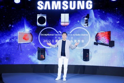 三星家電新品震撼發(fā)布 打造個性化與藝術感兼具家居生活