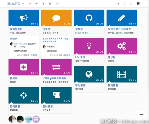 網(wǎng)站設(shè)計必需要的極客Web前端開發(fā)資源匯總
