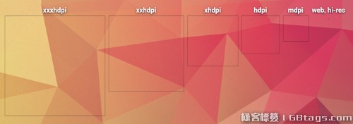 網(wǎng)站設(shè)計必需要的極客Web前端開發(fā)資源匯總