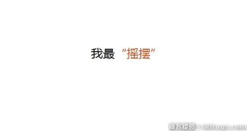 網(wǎng)站設(shè)計必需要的極客Web前端開發(fā)資源匯總