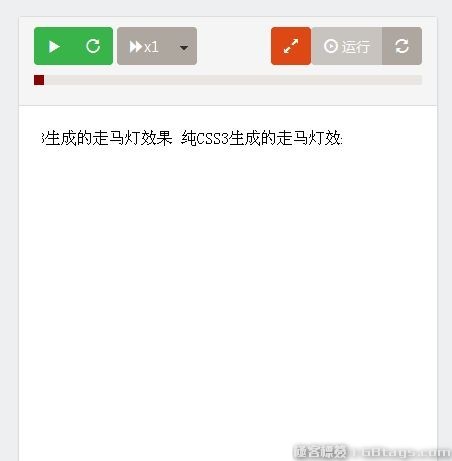 網(wǎng)站設(shè)計必需要的極客Web前端開發(fā)資源匯總