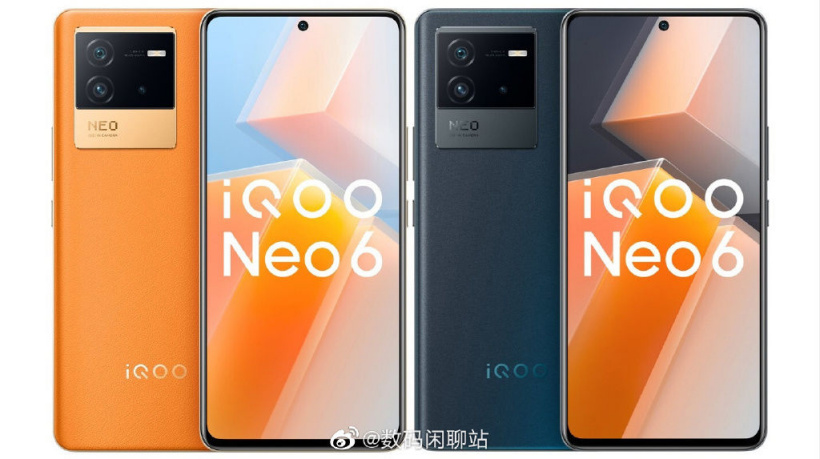 iQOO Neo6 預(yù)熱：6400 萬像素主攝，支持 OIS 光學(xué)防抖