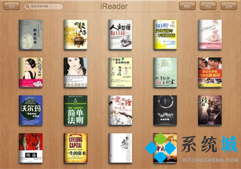 可以全網(wǎng)換源的小說閱讀器有哪些 免費又可以全網(wǎng)換源的小說閱讀器推薦